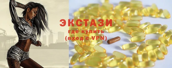 трава Абаза