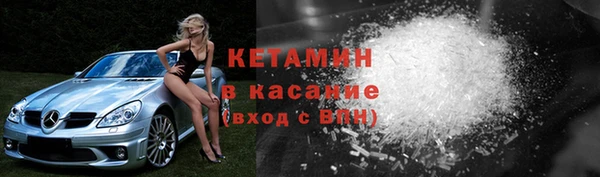 герыч Покров