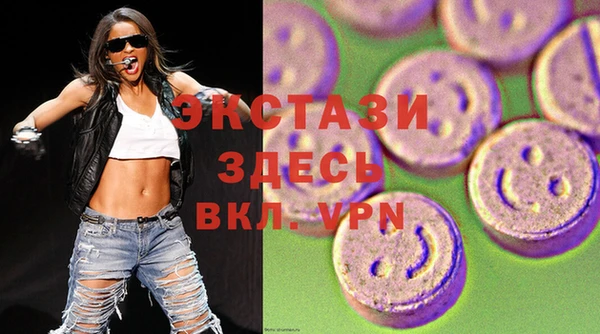 трава Абаза