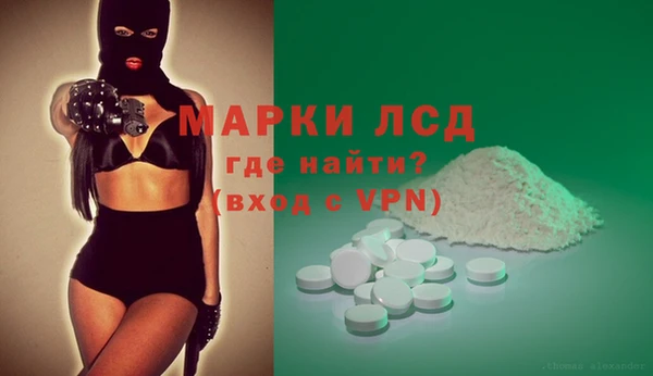 трава Абаза