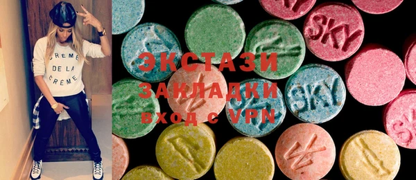 трава Абаза