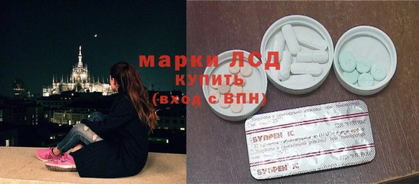 герыч Покров